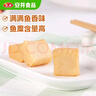 安井 鱼豆腐 300g/袋 火锅烧烤丸子 麻辣烫关东煮空气炸锅方便菜食材 实拍图