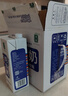 雪顿（XUEDUN） 全脂纯牛奶大瓶1L装烘焙咖啡奶茶原料1000ml*6盒 纯牛奶1000ml*6盒 实拍图