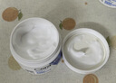 适乐肤（CeraVe）【修护乳霜】C乳236ml+C霜85ml（补水保湿男女士护肤张凌赫同款） 实拍图