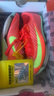 耐克田径精英巴黎新款  Nike Maxfly 2 FP耐克男女碳板气垫短跑钉鞋 FD8395-600/Maxfly 2代 39 实拍图