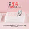 贝亲（Pigeon）新生婴儿手口湿巾亲肤加厚手口屁屁专用湿纸巾 100抽*6包 PL347 实拍图