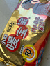 暖宝宝小林制药暖贴即贴30片暖身降温防寒保暖热力贴自发热光腿姨妈神器 实拍图