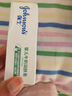 强生（Johnson）婴儿牛奶润肤皂125g*3 宝宝儿童洗澡沐浴洗手洗内衣尿布香皂洁净 实拍图