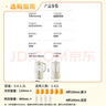 九阳豆浆机1.2L隔音罩轻音降噪破壁机巴氏杀菌预约可做奶昔米糊家用全自动多功能料理机D135Pro 实拍图