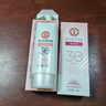 大宝集萃美白防晒露75g*2防晒霜烟酰胺美白防晒乳SPF30+圣诞礼物 实拍图