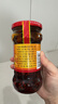 陶华碧老干妈辣椒酱  风味鸡油辣椒280g  贵州特产  实拍图