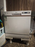 美的（Midea）台面式洗碗机AQ80S全嵌入式家用全自动台上灶下独立式免安装10套大容量一级水效国家政府补贴20% 台嵌两用 灶下·嵌入可安装 10套大容量可洗锅 实拍图