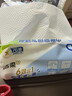 洁柔厨房抽纸巾双层加倍吸水吸油（大规格 ）75抽4包 新老品交替发货 实拍图