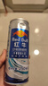 红牛牛磺酸蓝罐维生素功能饮料加强版运动型强化型250ml提升能量 强化红牛250ml*24罐 实拍图