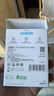 ANKER安克30W冰点充 苹果17充电器type-c快充pd氮化镓适用iPhone16promax15/14apple手机iPad插头 白 实拍图