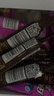 奥雪 生巧 巧克力棒 72克*5支/盒雪糕 冰淇淋冰激凌 年货 实拍图