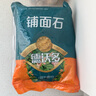 德沃多彩色大陶粒500g鱼缸多肉铺面石花盆水培装饰陶土粒球【售完即止】 实拍图