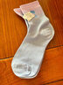 【单双低至1.29】渐变色袜子女中筒袜春秋百搭字母个性运动潮袜 【颜色随机】 1双 均码 实拍图