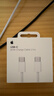 Apple/苹果 60W USB-C数据线-1米 type-c苹果充电线手机数据线 苹果17充电线iphone17充电线 实拍图