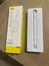 倍思触控触屏笔平板笔【手机平板通用】适用iPad苹果三合一磁吸手写笔apple pencil电容笔 实拍图