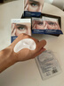 sakose凡士林六胜肽多效眼膜6g/对2盒装淡化黑眼圈眼袋细纹紧致抗皱眼贴 实拍图