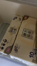 清风【李昀锐同款】无芯卷纸原木纯品4层70克*30卷卫生纸 (10卷*3提） 实拍图