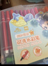 得力（deli）48色水彩笔哪吒系列PP盒装可洗三角杆学生儿童涂色马克笔画画绘画文具礼物NZ918-48 实拍图