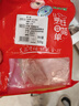 金锣猪肚1斤国产冷冻猪肚猪肉生鲜 猪肚包猪肚丸猪肚熟食原料 实拍图
