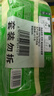 安井 猪肉糯米烧卖 300g*2袋 共20个烧麦 速冻家庭面点 早餐半成品 实拍图