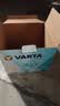 瓦尔塔（VARTA）京东养车汽车电瓶蓄电池新能源电动XEV54565问界欧拉比亚迪大众 实拍图
