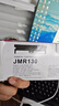 映美（Jolimark）JMR130 原装针式打印机色带耗材 发票1号/FP-630K+含色带芯 实拍图