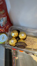 费列罗 巧克力礼盒 16粒200g 榛果威化  休闲零食 喜糖  糖果 生日礼物 实拍图