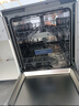 西门子（SIEMENS）16套独嵌两用洗碗机 【全能舱】家用全自动中式三层碗篮除菌消毒动态SJ23HB88MC 实拍图