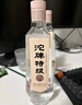 沱牌 特级 T68 升级版 浓香型 白酒 50度 480ml*1 单瓶装  实拍图