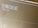 贝易彩虹围栏地上爬爬垫婴儿客厅围栏小房子儿童护栏帐篷屋游乐园 单围栏150*200+彩虹垫2cm-XPE 实拍图