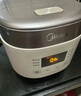 美的（Midea）电饭煲0涂层2L不锈钢内胆1-2人电饭煲电饭锅 家用智能多功能微压无涂层电饭煲MB-RC201S 实拍图