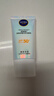 妮维雅（NIVEA）防晒乳霜面部隔离控油清爽抗光老SPF50+学生新年礼物送女友 密集多重光护防晒乳50ml *2 实拍图