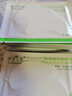 伊诗兰顿胶原蛋白眼膜眼贴 补水保湿黑眼圈眼袋眼纹细纹眼部男女士护肤品 30包60片 实拍图