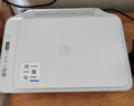 惠普（HP）4925彩色无线喷墨打印机家用 大印量低成本照片打印机 微信打印 复印 扫描 实拍图