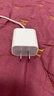 Apple/苹果 20W USB-C充电器  type-c充电器苹果手机充电器原装手机快充头 苹果17手机充电器 实拍图