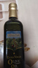 爷爷的农场100%特级初榨橄榄油500ml 西班牙进口热炒食用油 赠婴儿辅食食谱 实拍图