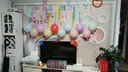 仕彩 简约风生日派对气球背景墙场景布置儿童男孩女宝宝生日快乐装饰 实拍图