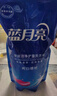 蓝月亮洗衣液袋装亮白增艳1kg*5袋 薰衣草香 洗衣液补充装 护色增艳 实拍图