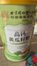 内廷上用北京同仁堂高钙黄瓜籽粉纯黄瓜籽粉中老年营养代餐粉500g中秋送礼 实拍图