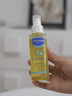 妙思乐（MUSTELA）婴儿抚触油宝宝按摩油100ml 新生儿适用无香型法国进口 实拍图