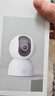 小米（MI）摄像头云台 3 500W高清像素监控器家用360度夜视全景手机远程监控摄像机婴儿看护器 小米智能摄像机3 【64G内存卡套装】 实拍图