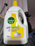 滴露（Dettol）衣物除菌液 消毒液 柠檬3L 99.9%杀菌除螨内衣儿童衣物可配洗衣液 实拍图