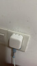 Apple/苹果【新品】40W USB-C充电器 type-c充电器苹果手机充电器手机快充头 苹果17手机充电器 实拍图