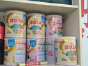 meiji日本明治新生婴幼儿宝宝奶粉原装800g 低敏HP深度水解 明治一段(0-12月) 四罐装 现货 实拍图