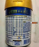 美素佳儿（Friso）皇家幼儿配方奶粉 3段（1-3岁幼儿适用）400g 乳铁蛋白（新国标） 实拍图