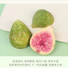 福茗源 冻干无花果干120克无花果片水果蜜饯果干泡水喝的养生花果茶 实拍图