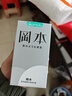 冈本（OKAMOTO）避孕套 skin尽享超薄超润滑15片 男女用安全套套成人情趣计生用品 实拍图