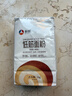 新良低筋小麦粉2斤装 低筋面粉 烘焙原料 饼干糕点用 纸包装面粉 实拍图