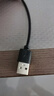 绿联USB2.0延长线/延长器 公对母数据连接线无线网卡打印机摄像头加长线 带信号放大器工程级 5米10319 实拍图