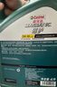 嘉实多（Castrol）磁护智E版 全合成机油 润滑油 5W-40 SP A3/B4 4L 汽车保养 实拍图
